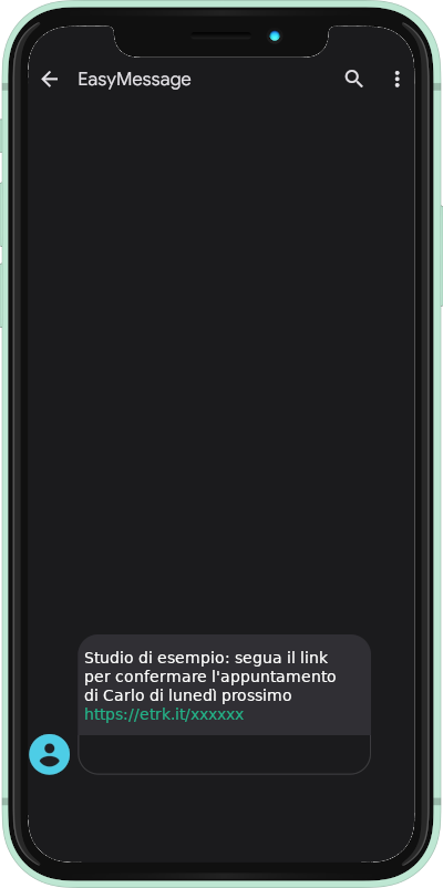sms